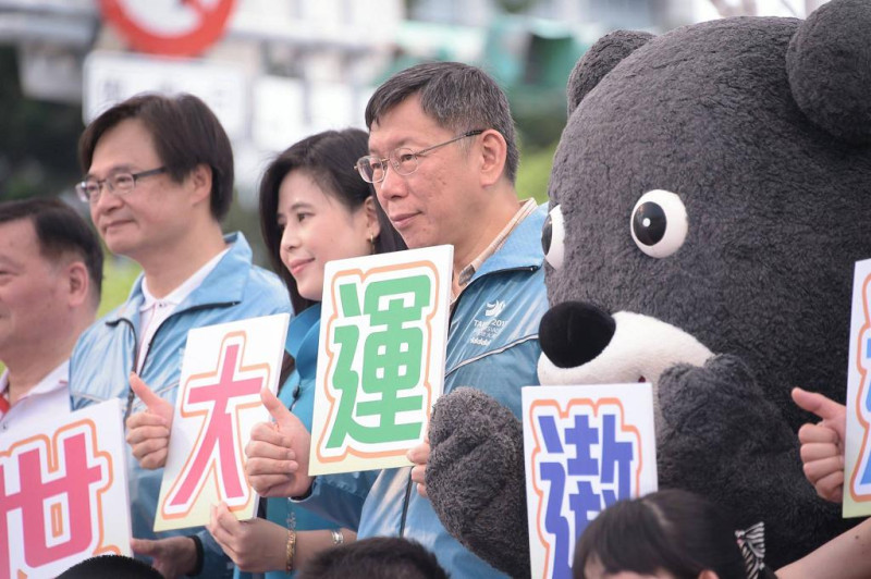 面對中國缺席世大運團體賽，台北市長柯文哲表示，此舉可以減少彼此的麻煩。   圖:翻攝自柯文哲臉書。