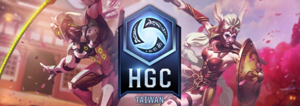 《暴雪英霸》HGC (Heroes of the Storm Global Championship) 台灣站第二季冠軍賽昨（11）日在暴雪電競館火熱開打   圖：暴雪娛樂提供