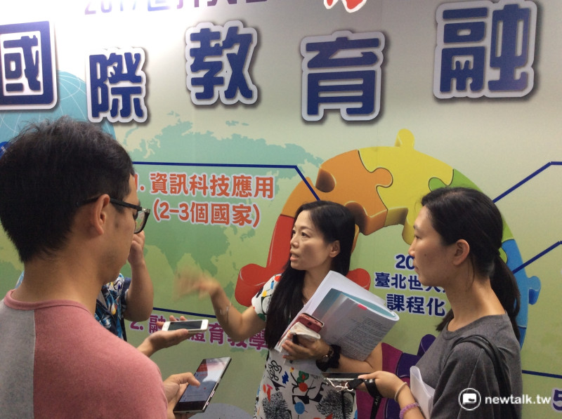 教育局於今（12）日下午召開記者會表示，已經和台北市補教協會取得共識，短期內就要將名冊建制完成。   圖：程士華/攝