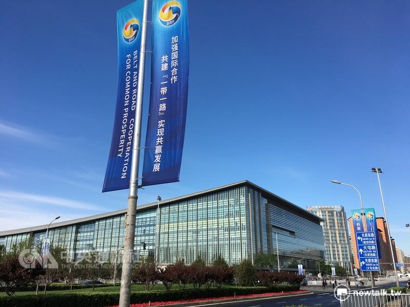 「一帶一路國際合作高峰論壇」日前在北京舉行，中國大陸國家會議中心的新聞中心。    圖:中央社資料照片