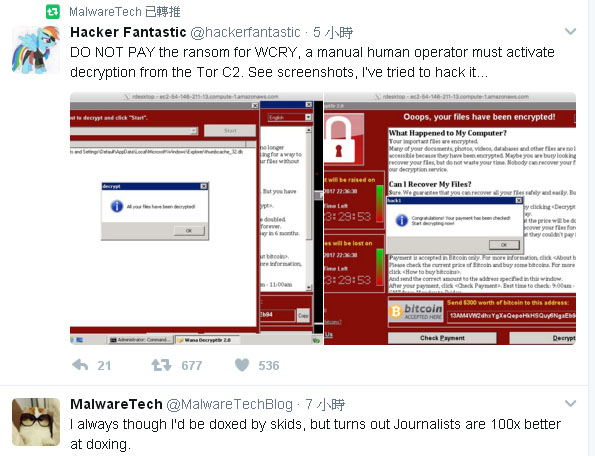 網路化名「Malware Tech」的1位英國網路安全研究人員，與各國網路好手商討阻擋勒索病毒的散布。   圖：翻攝Malware Tech推特