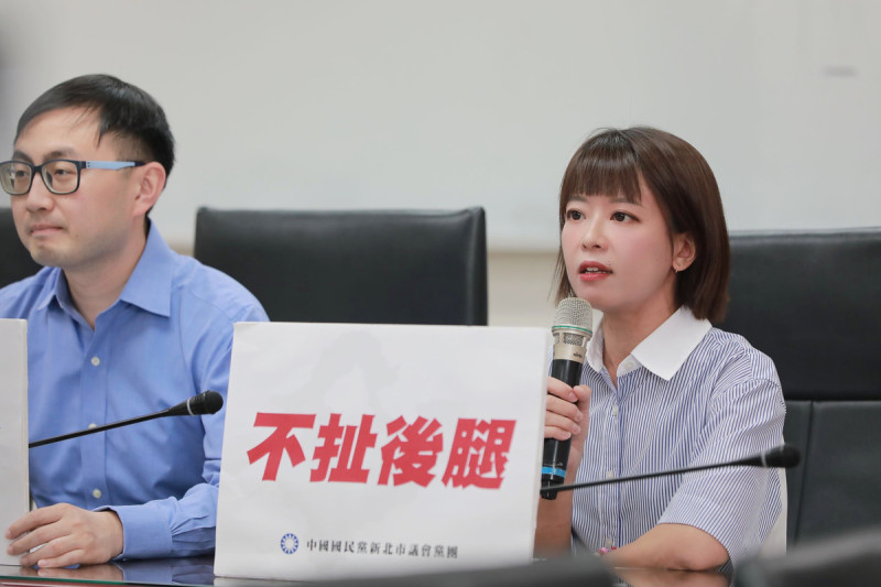 國民黨團副書記長江怡臻（右）。   圖：新北市議會國民黨團提供
