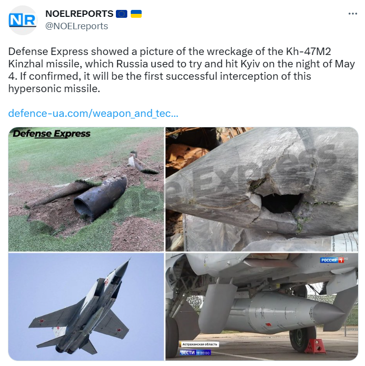 近期俄羅斯發射的 Kh-47M2 Khinzal 導彈於 4 日凌晨 2 點 40 分在基輔上空被烏克蘭防空系統擊落，這是烏克蘭首次成功攔截俄羅斯的高超音速導彈。   圖：翻攝自 NOELREPORTS 推特