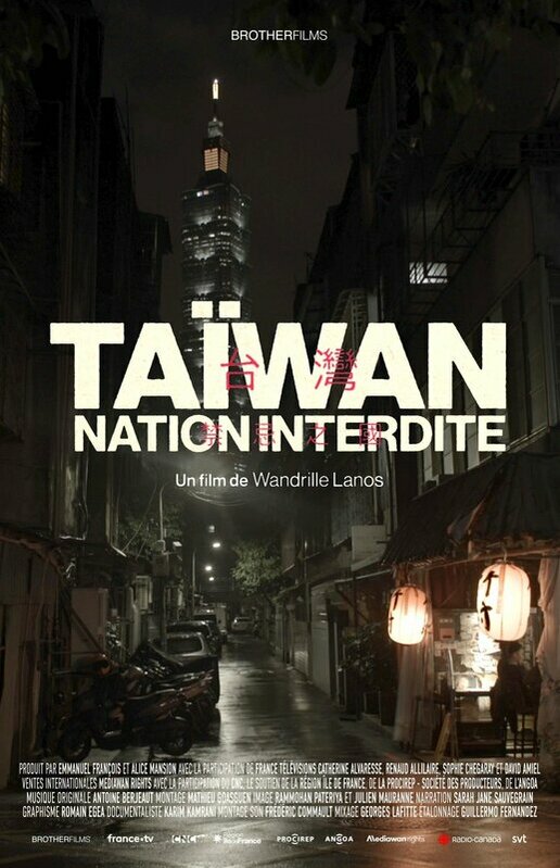 紀錄片導演藍諾思的新作「台灣：禁忌之國」，播出後引起熱議。   圖：翻攝自駐法代表處推特