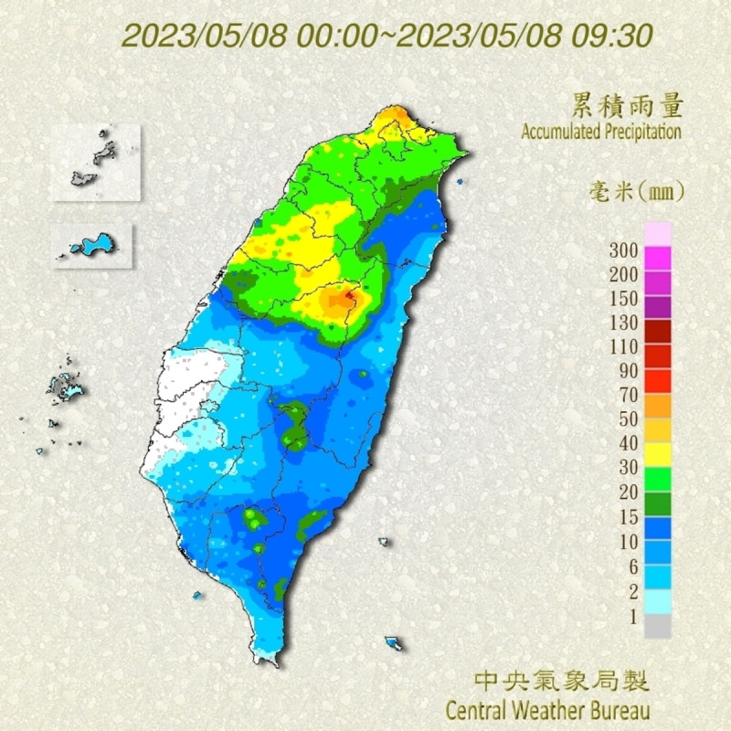 天氣風險公司分析師吳聖宇指出，今天各地白天仍有陣雨，雨勢比較明顯的地方偏向台中彰化以北到東半部地區。   圖：翻攝自中央氣象局