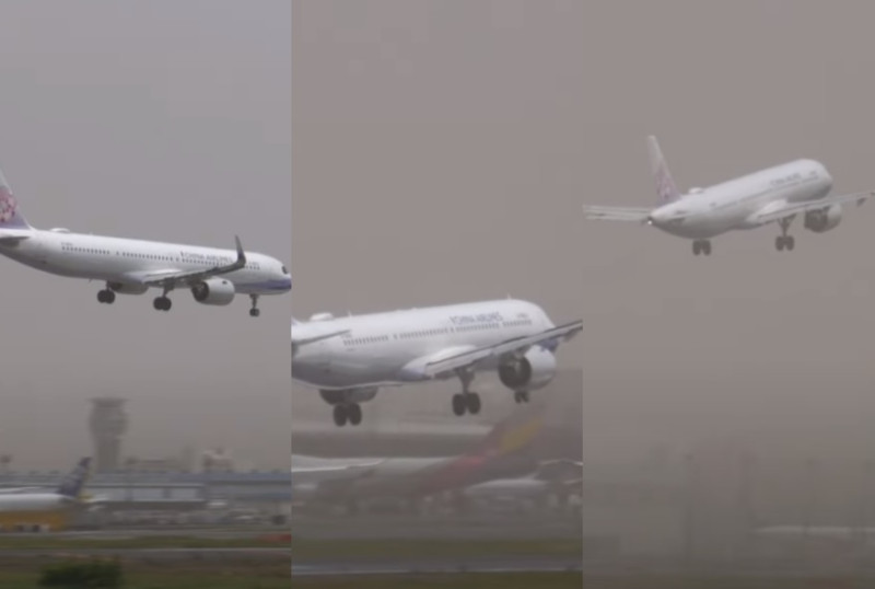 受到成田機場妖風影響，許多航班6日降落失敗。   圖:翻攝自Love Flight Jack/YouTube