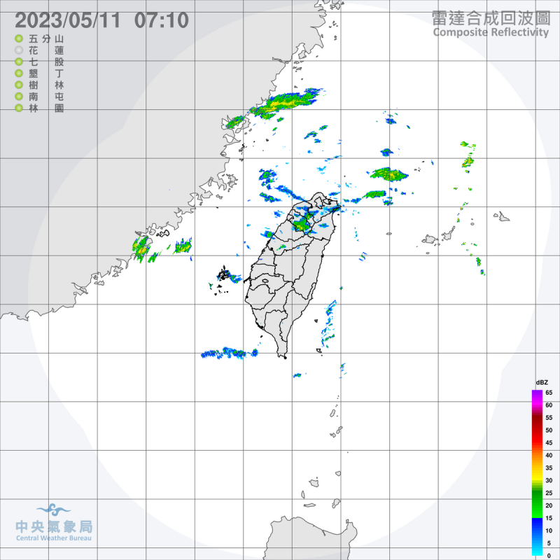 今天全台大都是多雲到晴的天氣，只有東半部有零星短暫陣雨，午後南部地區與中部山區也會有些局部短暫陣雨。   圖：中央氣象局／提供