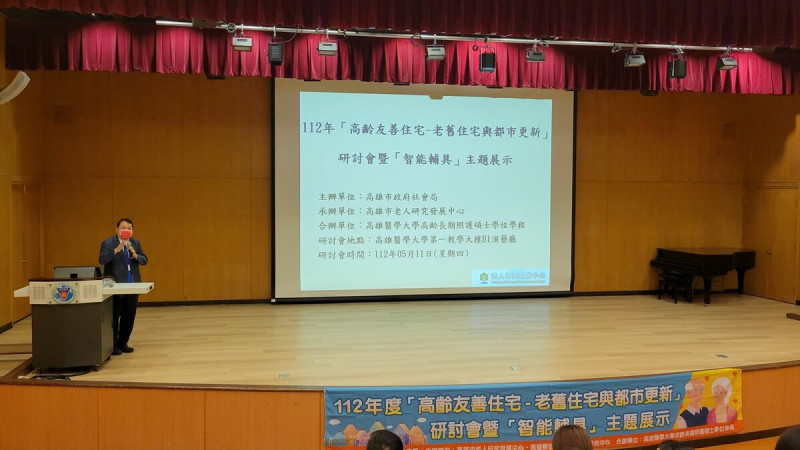 高雄醫學大學副校長吳登強致詞。   圖：高雄醫學大學提供