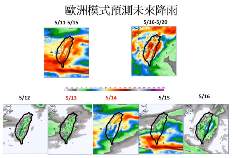 20日前的未來降雨預測圖。   圖：取自賈新興臉書