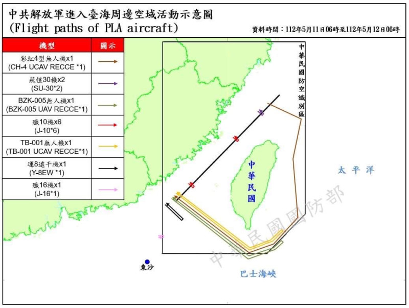 國防部公布5月12日共機飛行航跡圖，其中1架彩虹-4無人機以順時針方向繞台。 圖：國防部提供