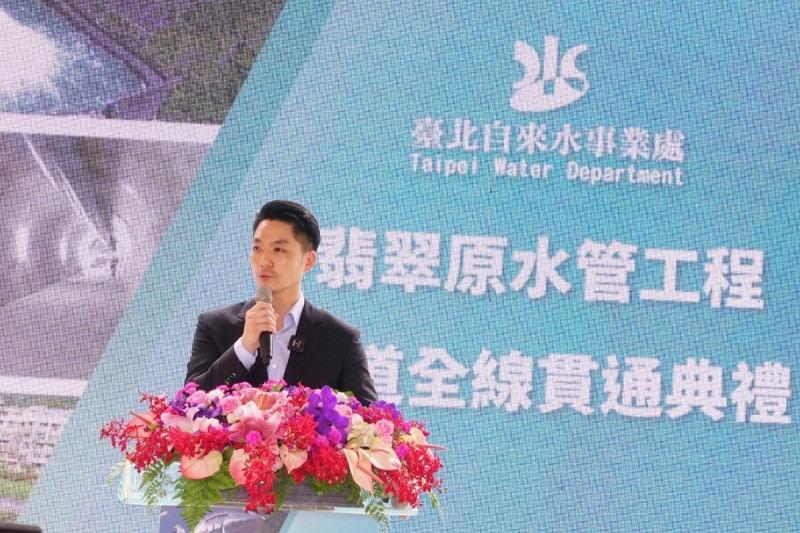 台北市長蔣萬安今出席翡翠水庫原水管隧道貫通典禮。   圖：台北市政府 / 提供