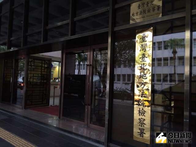 ▲台北市一名80歲的劉姓老婦人，疑似長期照顧患有小兒麻痺的52歲小兒子、心力交瘁，涉嫌以膠帶封住鼻口悶死兒子，台北地檢署複訊之後，諭令其以5萬元交保。   圖片來源: NOWnews 