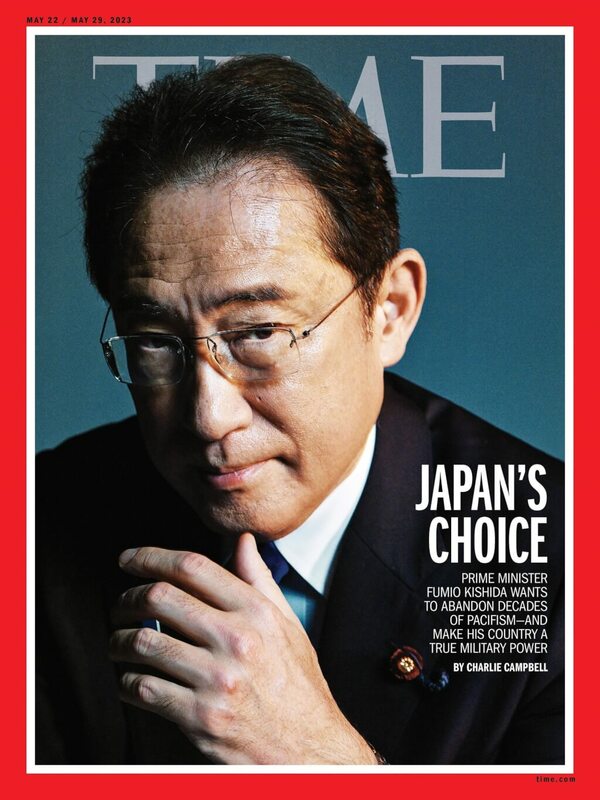 日本首相岸田文雄登上時代雜誌封面。   圖：取自twitter.com/TIME