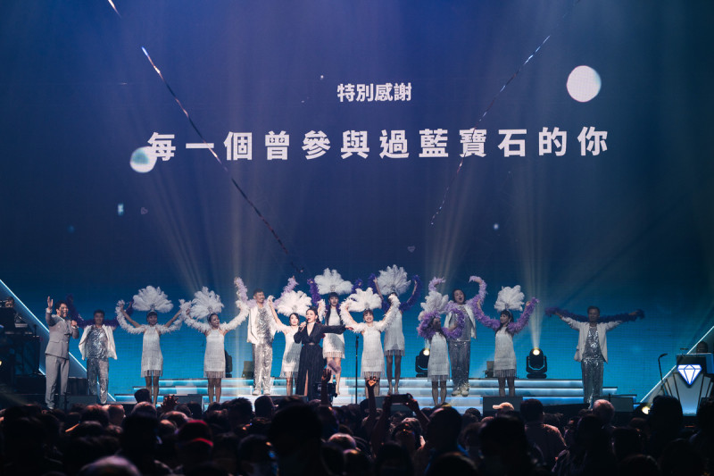 2023真愛秀藍寶石大歌廳首日演出圓滿落幕。   圖：高雄流行音樂中心/提供