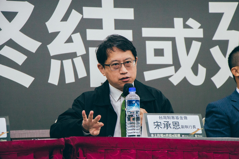 台灣制憲基金會副執行長宋承恩。   圖：台灣獨立建國聯盟提供
