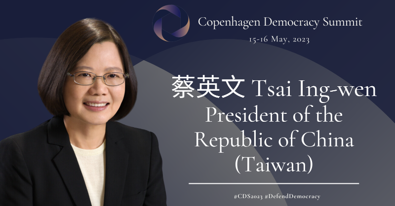 民主聯盟基金會在官方推特上，發布將邀蔡總統15日參加峰會的消息，並說明峰會將討論保衛台灣的民主。   圖：翻攝自民主聯盟基金會推特