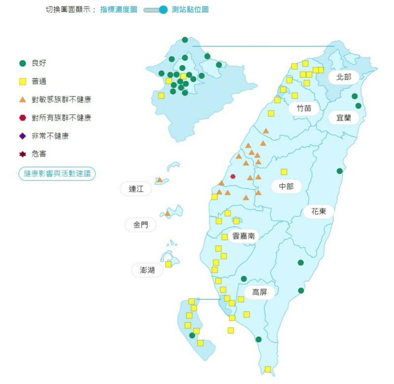 今日環境風場為偏東風至東南風，西半部位於背風側，水平及垂直擴散條件差。   圖：取自空氣品質監測網