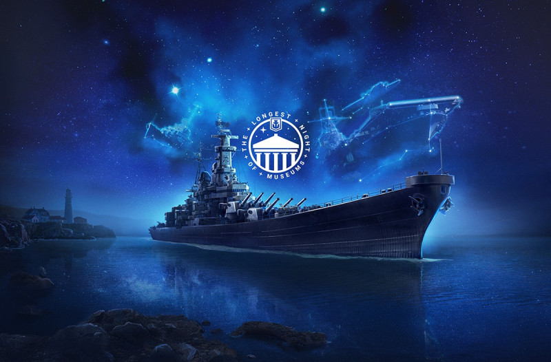 《戰艦世界》（World of Warships）今（16）天宣佈第三屆「最長的博物館之夜」即將開跑   圖：戰遊網/提供