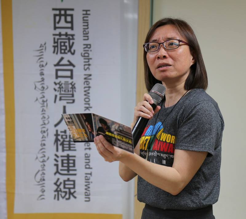 中捷事故罹難者靜宜大學法律系助理教授林淑雅告別式，將於5月27日上午10時於嘉義市立殯儀館景德廳舉行。   圖：取自西藏台灣人權連線臉書