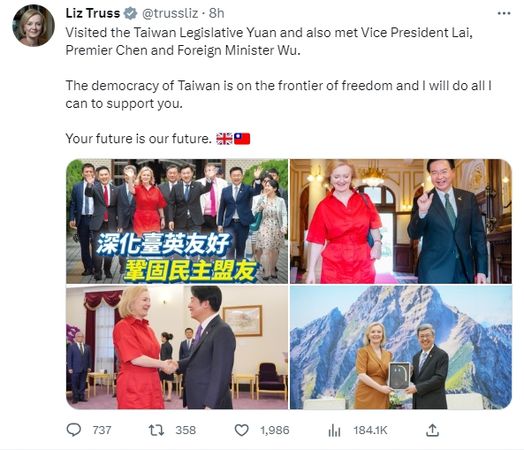 特拉斯在推特發文表示：「台灣民主是自由的前沿，我會用盡全力支持台灣，你們的未來就是我們的未來」。   圖：翻攝推特