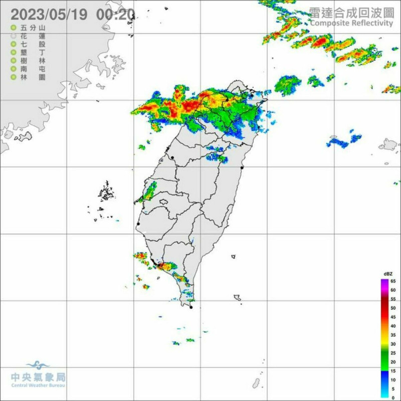 在雷達圖中可以看到北部地區有一片明顯雲層。   圖：取自鄭明典臉書