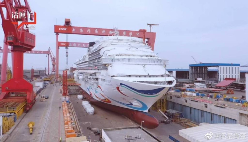 中國首艘自建大型郵輪將取名「愛達-魔都」號   圖：翻攝自陸媒《北京日報》