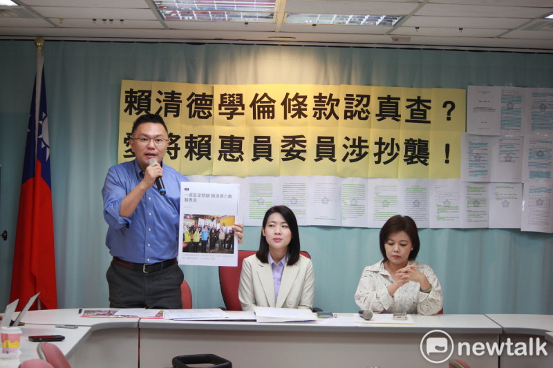 國民黨台北市議員張斯綱（左起）、徐巧芯、游淑慧。   圖：周煊惠 / 攝