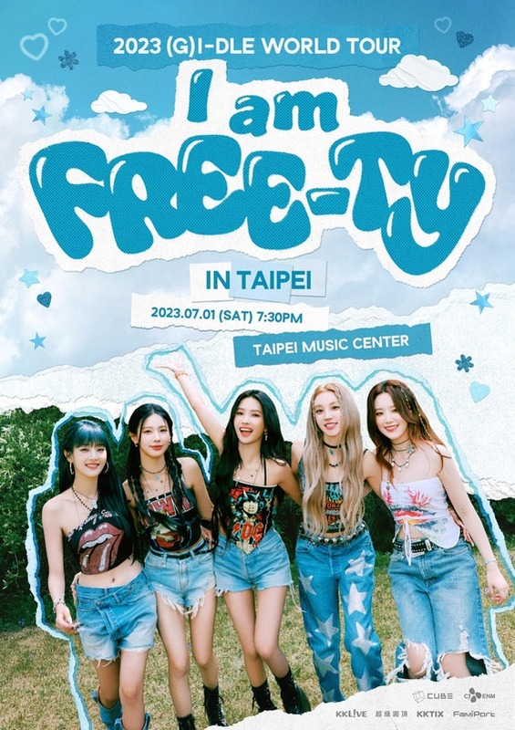 南韓人氣女團（G）I-DLE即將來台開演唱會。   圖：翻攝自FB/KKLIVE Taiwan