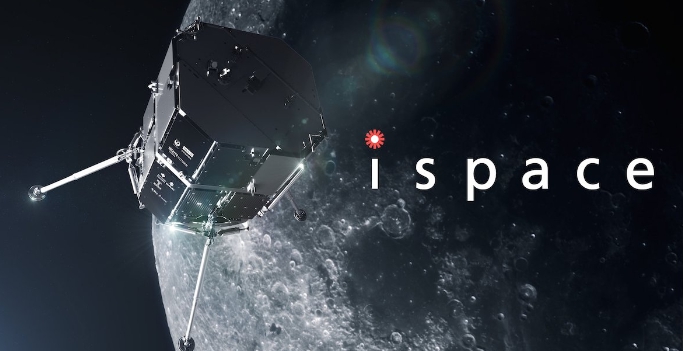 iSpace公司的「白兔-R」 1 號任務登月艙。   圖 : 翻攝自日本iSpace官網