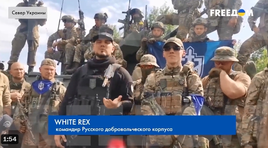 進行別爾哥羅德突襲的俄羅斯人已經在烏克蘭呼號為「白雷克斯」的俄羅斯志願軍指揮官說，在俄國本土別爾哥羅德地區進行了一次突擊的特別行動後，他們有 2 人受傷，2 人死亡。   圖 : 翻攝自推特