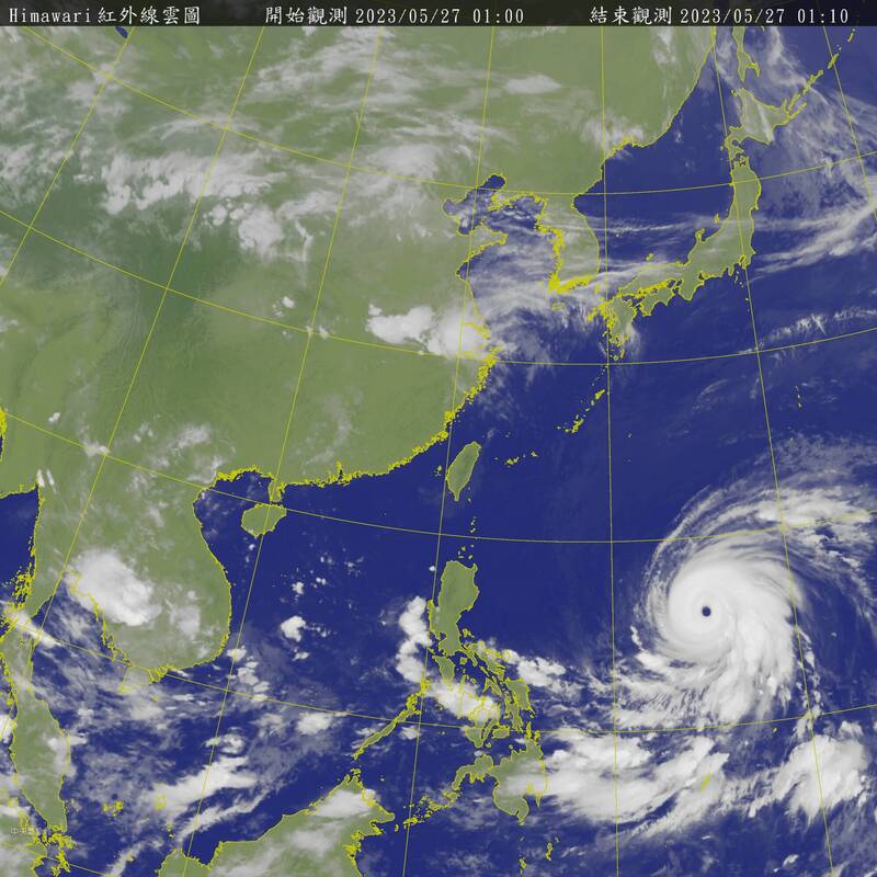 強烈颱風「瑪娃」目前正持續逼近台灣。   圖：氣象局提供
