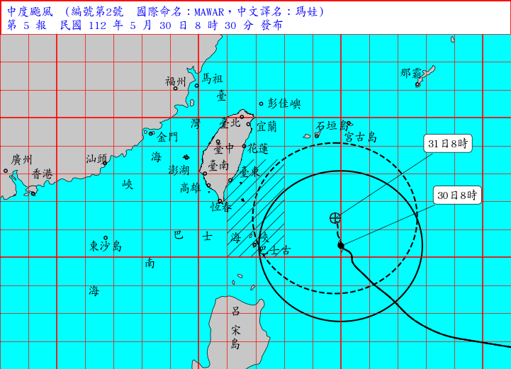 中颱瑪娃預計將北轉不會進入台灣。   圖：取自中央氣象局網站