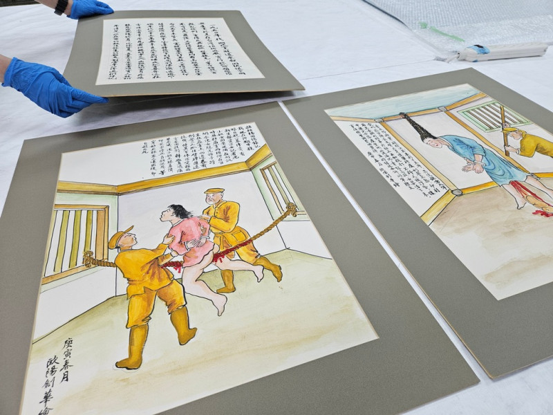 白色恐怖政治受難者歐陽劍華，獄後創作一系列描繪獄中刑求的畫作，家屬日前捐贈國家人權博物館。   圖：國家人權博物館提供