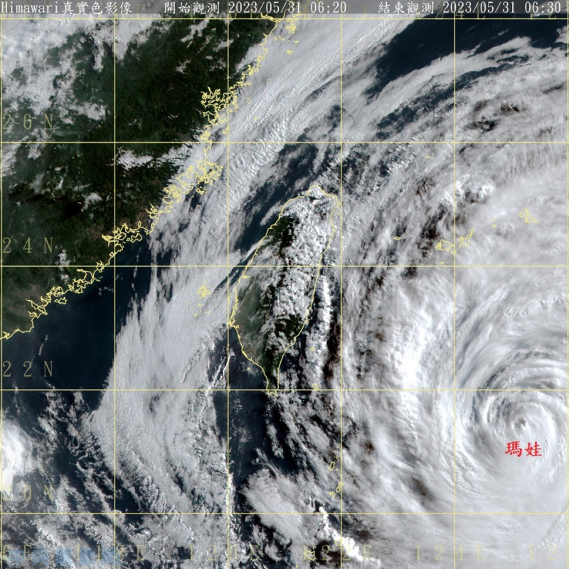 瑪娃颱風目前正逐漸北轉，今(31)日為最靠近台灣的時間點，東半部和北部地區已出現部分雨勢。   圖：取自鄭明典臉書