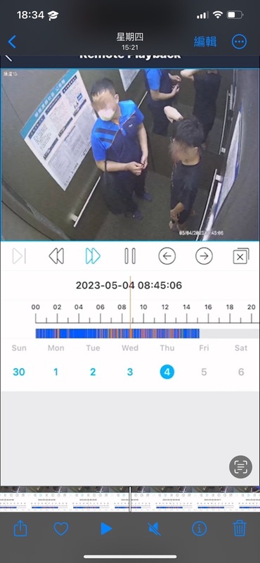 今天有媒體公開案發當天民眾提供賴某於電梯監視器畫面，顯示賴某右手無受傷跡象，只是摸頭。法醫高大成今於臉書上針對此一照片分析相關疑點。   圖：民眾提供