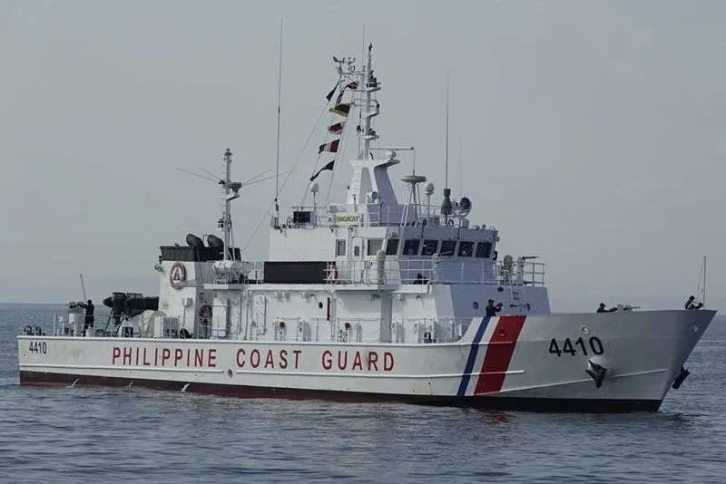 菲律賓海岸防衛隊將於美、日海岸防衛隊舉行聯合軍演   圖：翻攝自陸媒《網易新聞》