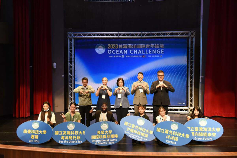 台灣海洋國際青年論壇青年組提案團隊。   圖：海洋委員會/提供