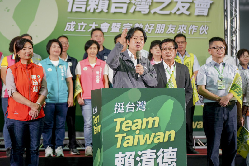 民進黨總統參選人賴清德出席南投信賴台灣之友會成立。   圖：民進黨 / 提供