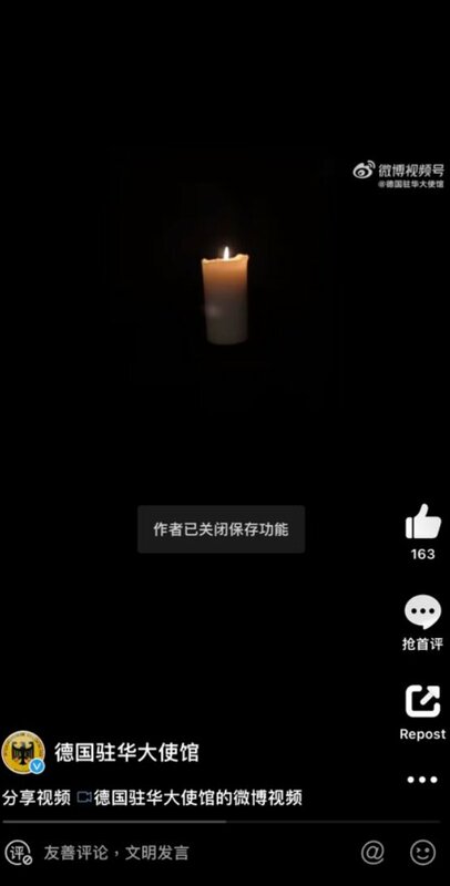 德國駐中大使館今於官方微博中貼出一段「點亮蠟燭」的影片，曝光後卻在短時間內自行刪除，引發網友對以短暫壽命的貼文，悼念六四犧牲者的揣測。   圖：擷取自推特@whyyoutouzhele