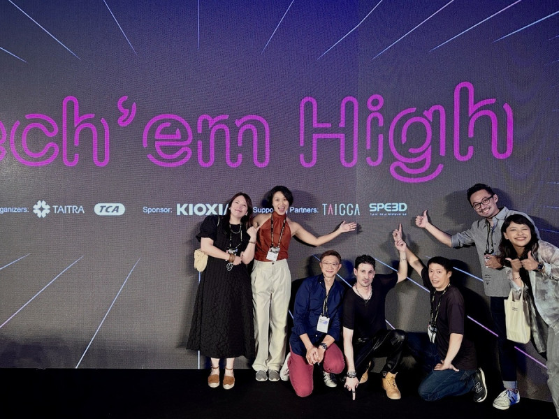 啟雲科技團隊出席外貿協會舉辦的「Tech ‘em High」 Happy Hour派對。   圖：啟雲科技提供