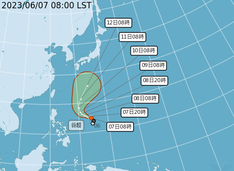 谷超颱風也於昨晚生成，預計將朝日本前進，對台灣無直接影響。   圖：取自中央氣象局網站