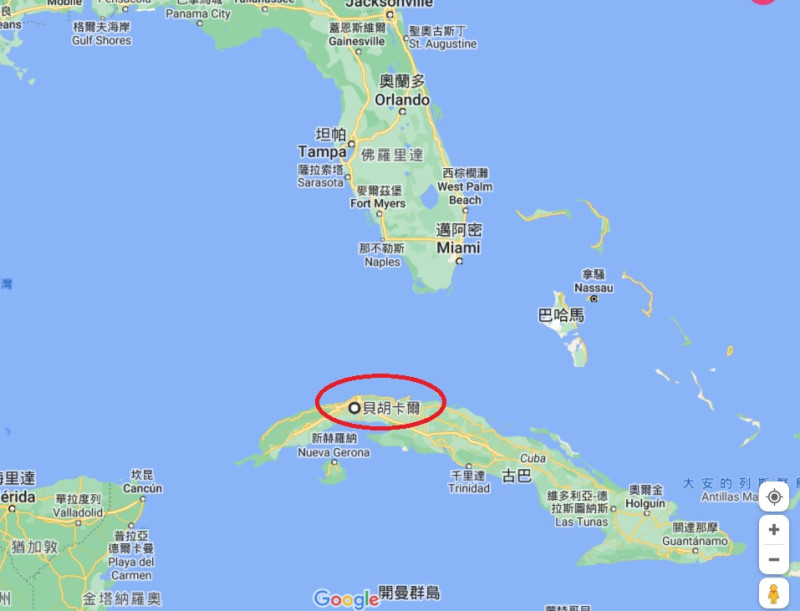 古巴被爆收了中國數十億美元，同意在貝胡卡爾（紅圈處）設立監聽美國的基地，該城市距離美國佛羅里達州僅約160公里。   圖：翻攝自Google Map