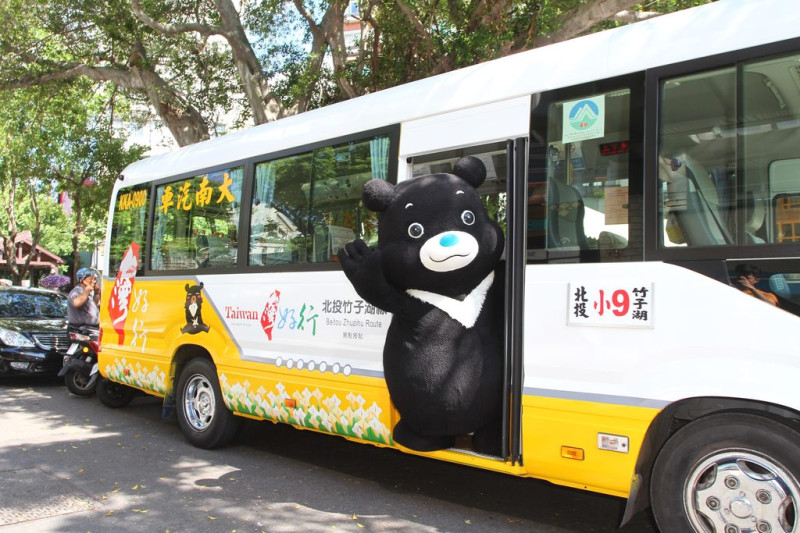 搭乘台灣好行北投–竹子湖線(小9公車)即可暢玩地熱谷、陽明公園等沿線景點。   圖：台北市政府觀光傳播局／提供