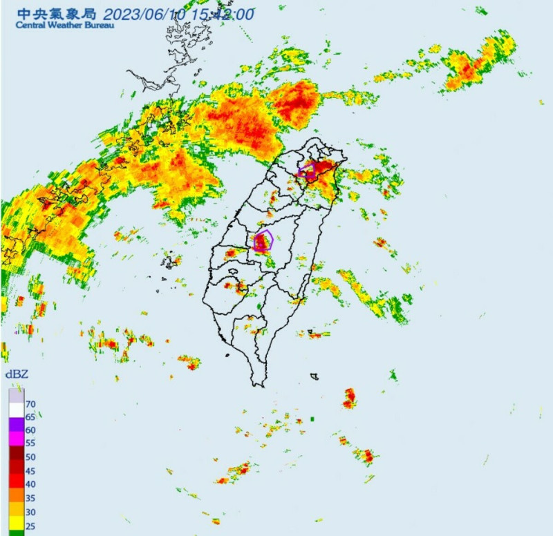 氣象局對南投縣發布大雷雨即時訊息。   圖：取自中央氣象局官網