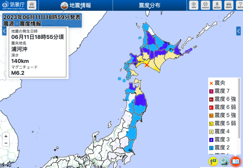 日本北海道今天晚上將近7時（台灣時間6時）發生規模6.2地震，千歲市、浦河町等地觀測到最大震度5弱。   圖：翻攝自日本氣象廳網站
