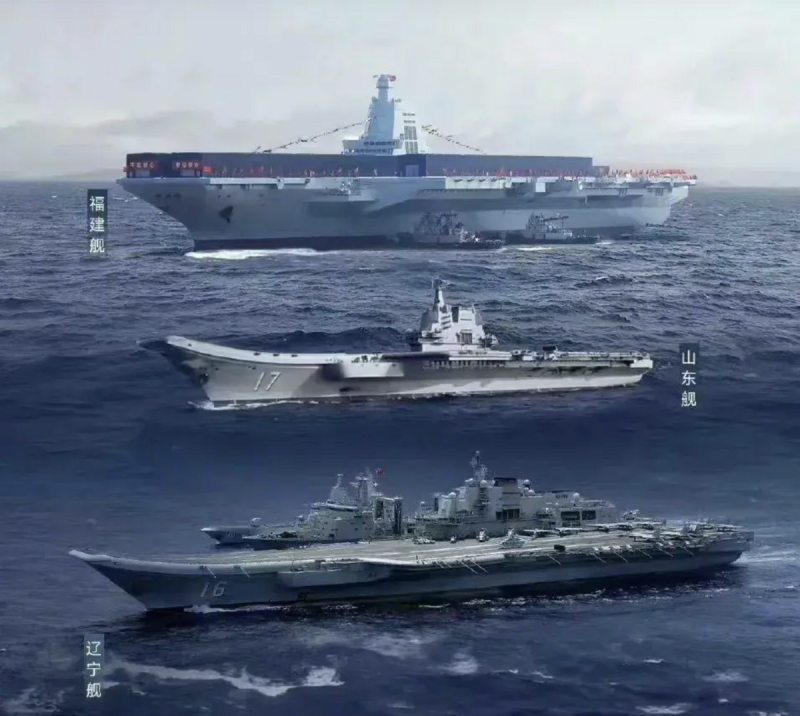 中國積極發展航母，封鎖台海意圖明顯。圖為中國三艘航空母艦分別為福建艦（上）、山東艦（中）及遼寧艦（下）。   圖：翻攝自騰訊網