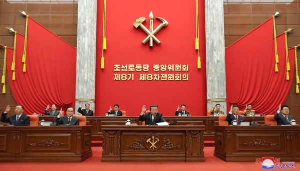 北韓領導人金正恩主持勞動黨大會。   圖 : 翻攝自朝中社