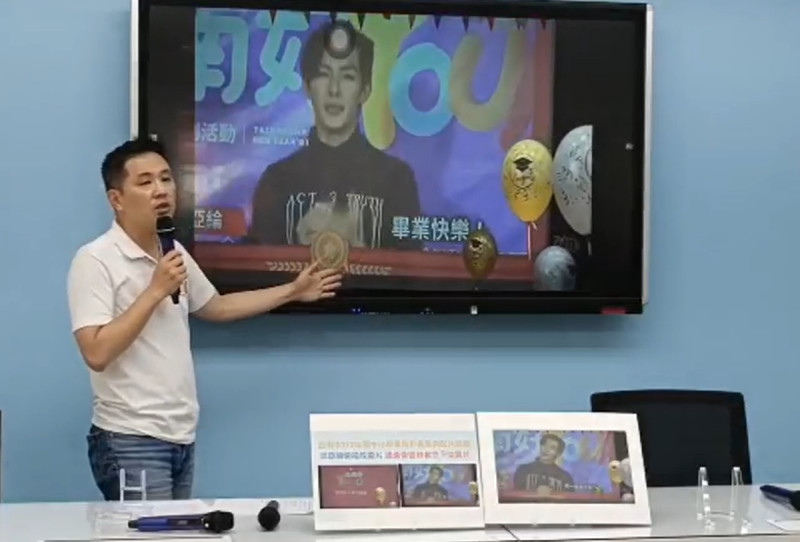 國民黨立委陳以信要求台南市長黃偉哲就邀請炎亞綸拍攝祝賀影片一事，向台南市民道歉。   圖：擷取自國民黨團臉書