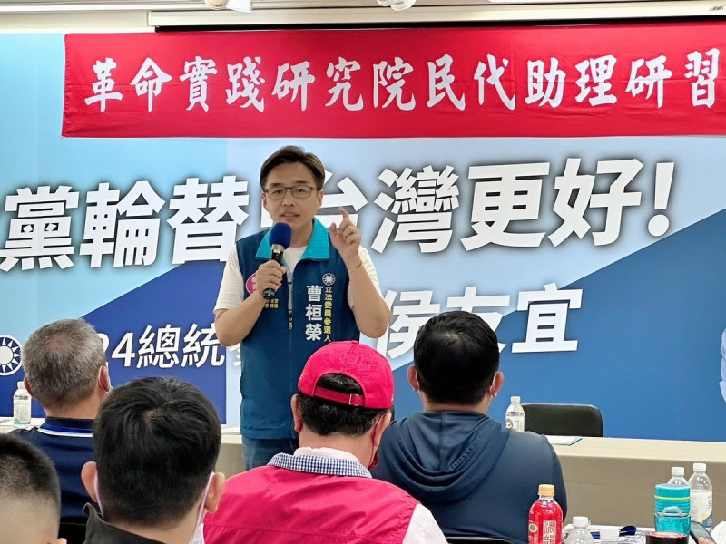 曹桓榮指新北餵藥案是民進黨卑劣的政治操作。   圖：曹桓榮服競總/提供