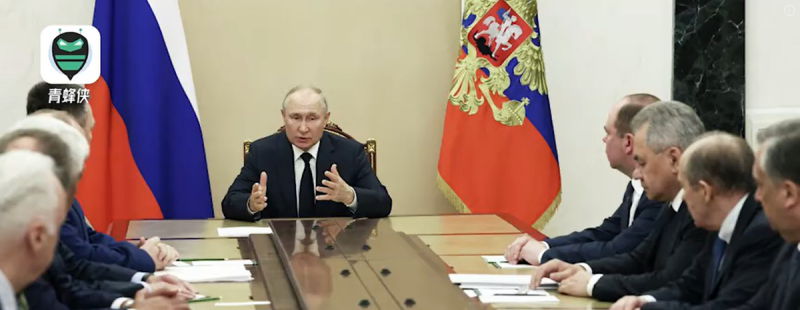 紹伊古 26 日參加了俄羅斯總統普丁召開的會議。   圖：翻攝自青蜂俠